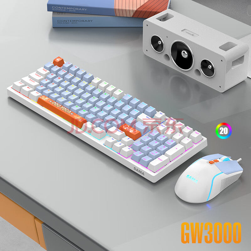 GW3000 Mechanical Keyboard and Mouse Combo RGB Gaming - White GW3000 Mechanical Keyboard and Mouse Combo RGB Gaming - White