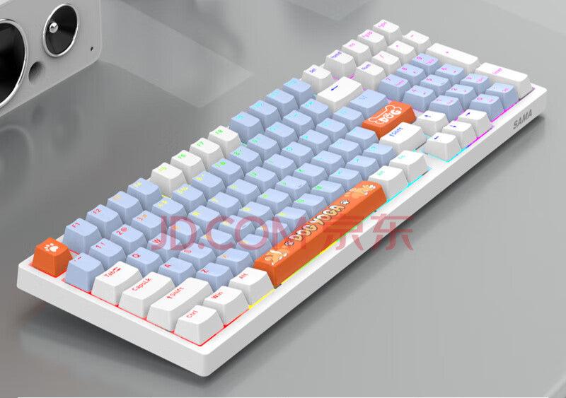 GW3000 Mechanical Keyboard and Mouse Combo RGB Gaming - White GW3000 Mechanical Keyboard and Mouse Combo RGB Gaming - White