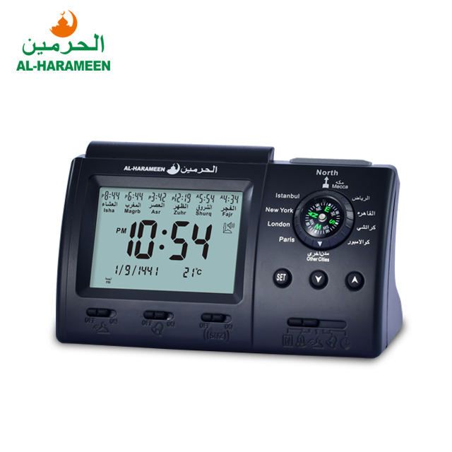 Al-Harameen HA-3005 Azan Clock black