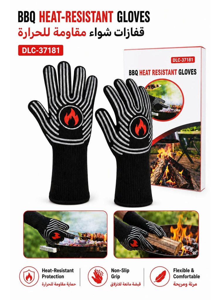 DLC-37181 BBQ heat-resistant gloves